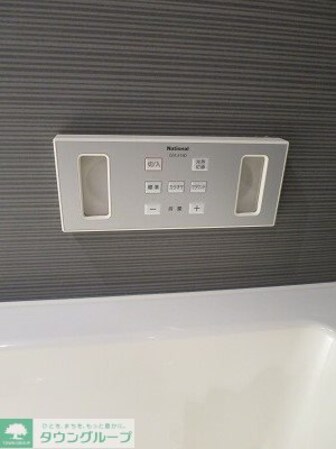 ライオンズマンション三宿の物件内観写真